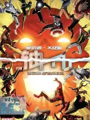 回声档案 科幻悬疑微短剧全集